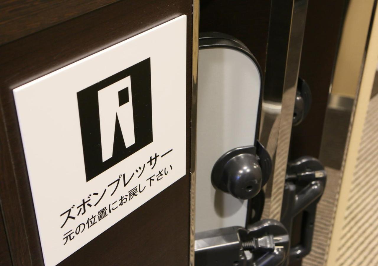 Apa Hotel Osaka Umeda Luaran gambar