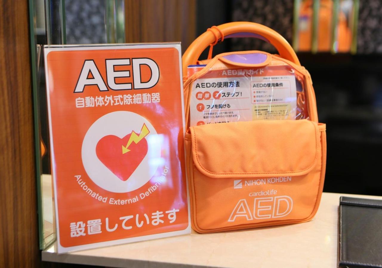 Apa Hotel Osaka Umeda Luaran gambar