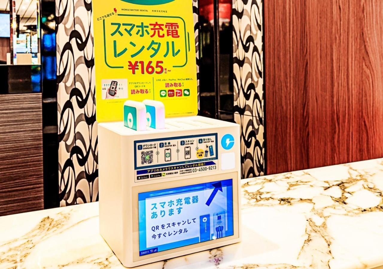 Apa Hotel Osaka Umeda Luaran gambar
