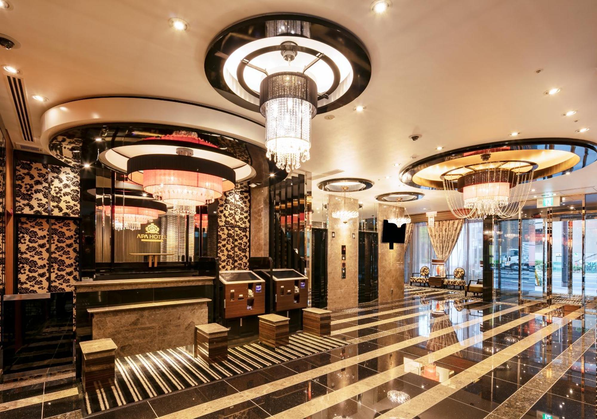 Apa Hotel Osaka Umeda Luaran gambar