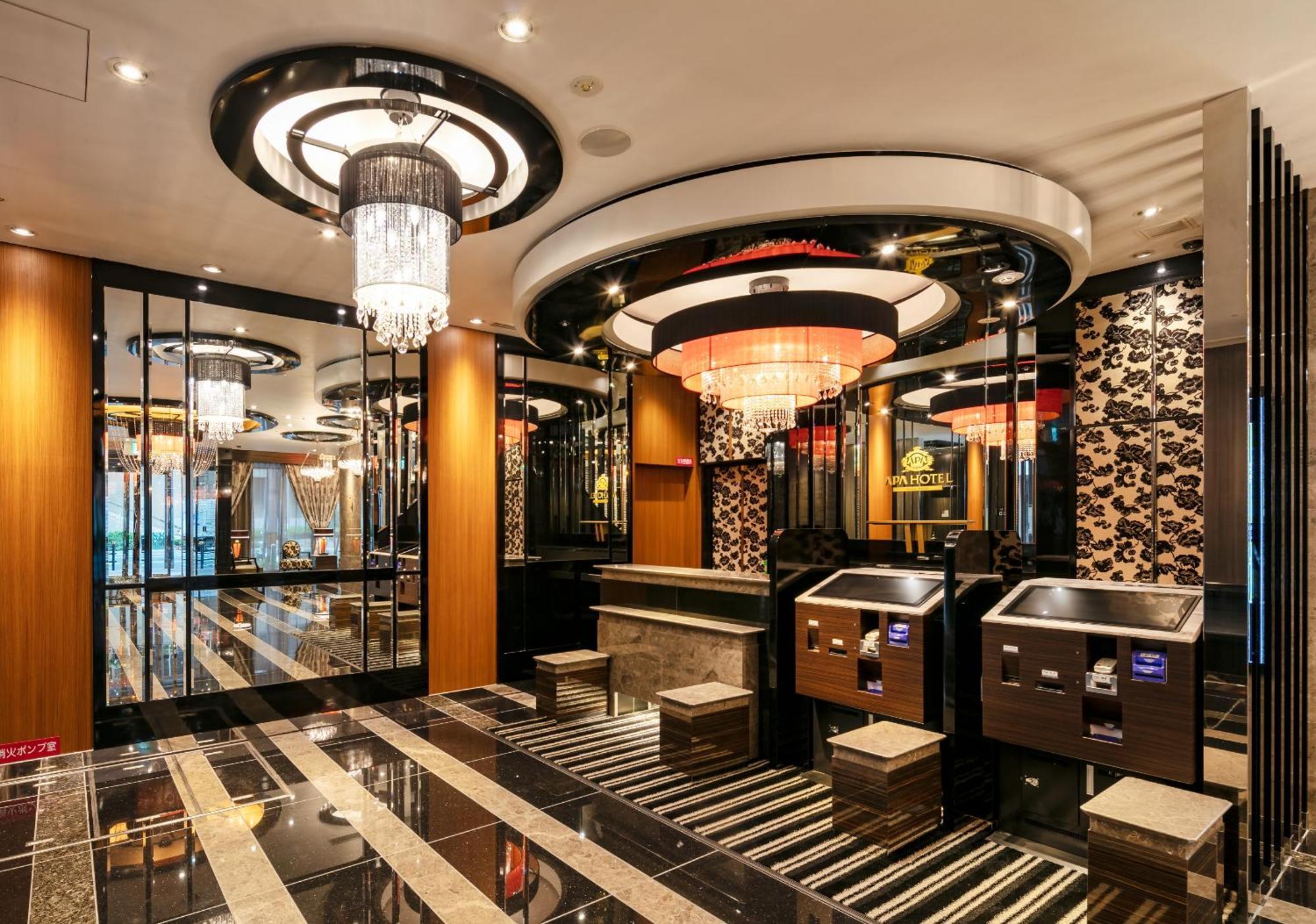 Apa Hotel Osaka Umeda Luaran gambar