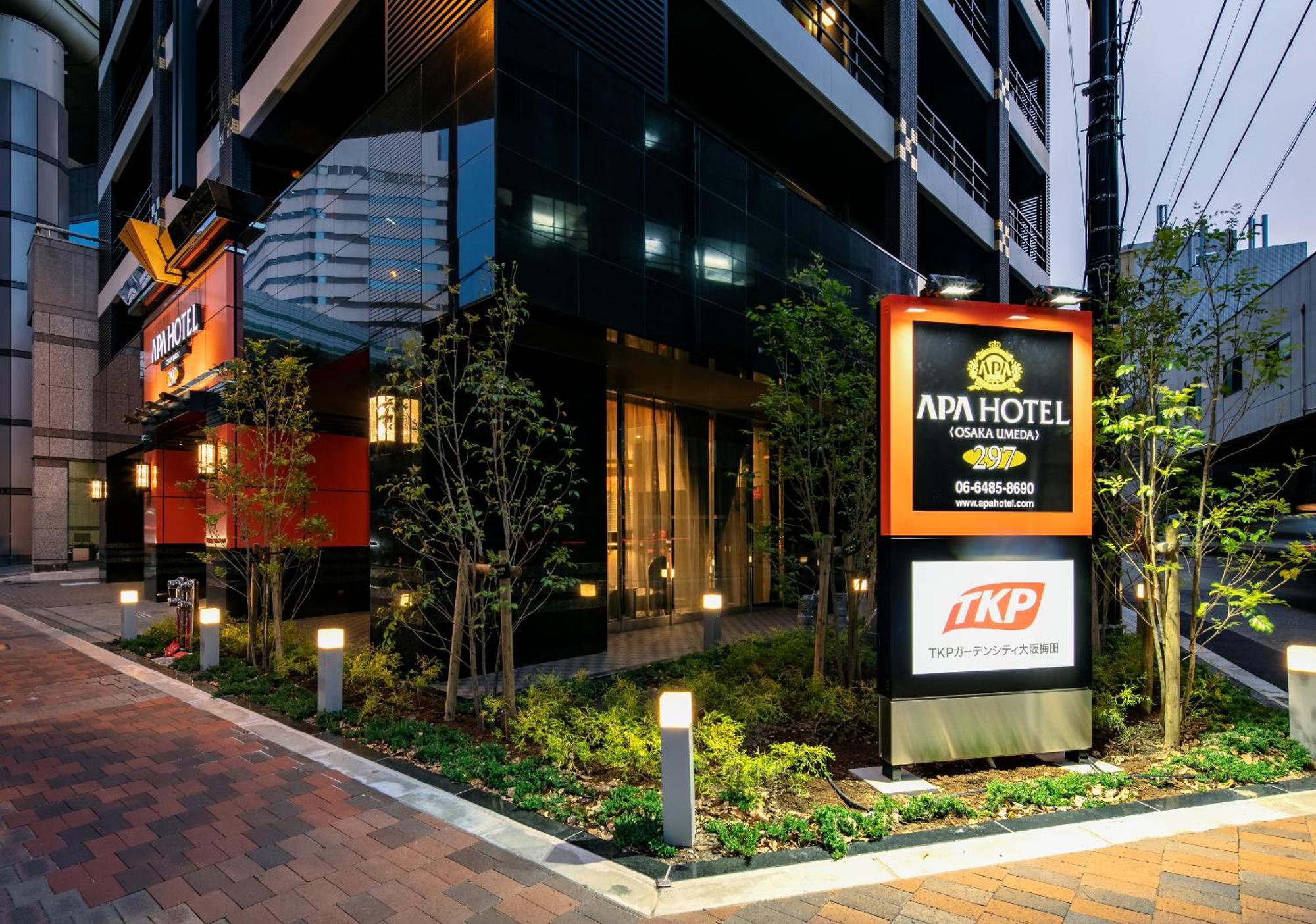 Apa Hotel Osaka Umeda Luaran gambar